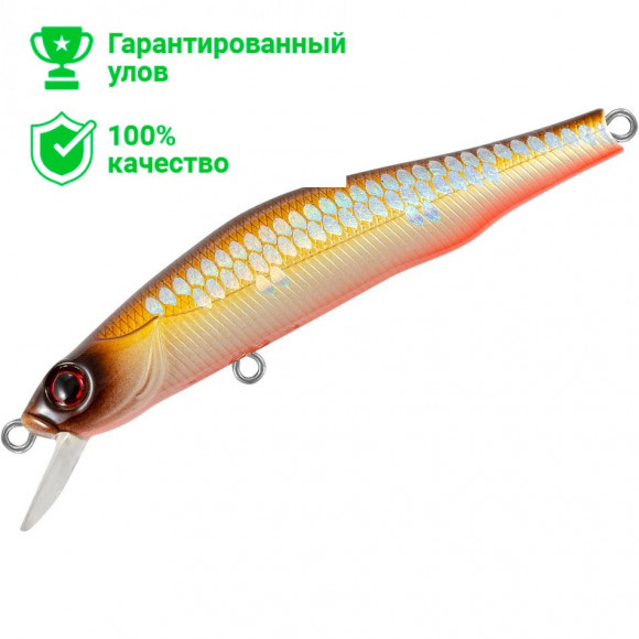 Воблер TsuYoki WATSON 80SP 276S