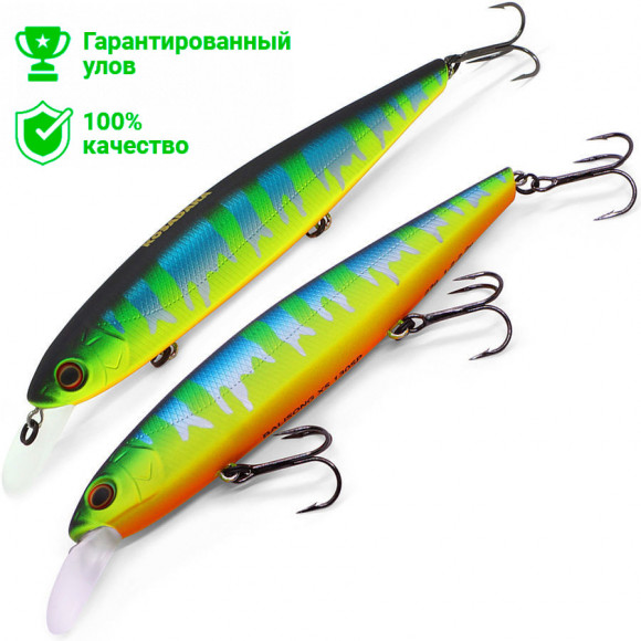 Воблер Kosadaka Balisong XS 130SP (23г) MOT