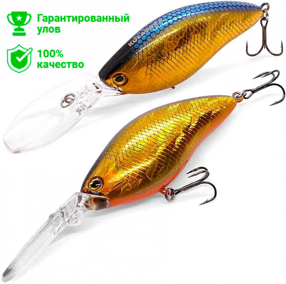 Воблер Kosadaka 3D Crank XD 65F (17.2г) HGBL