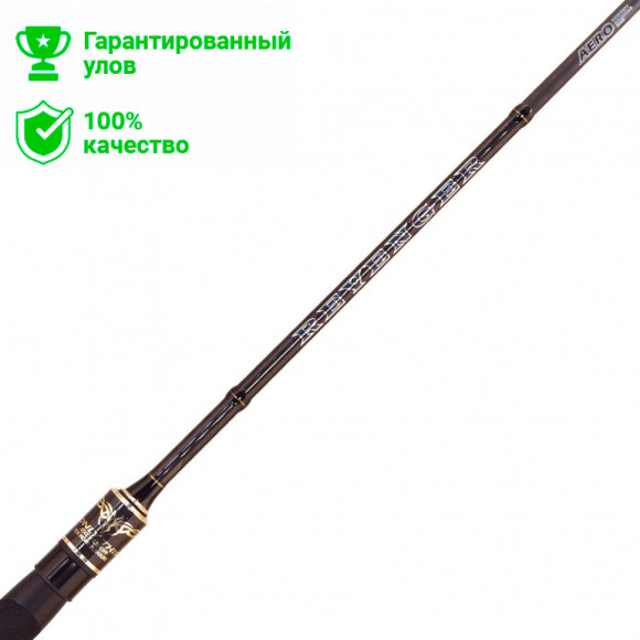 Спиннинг "REVENGER" 2,40м / 5-25г (Kosadaka)