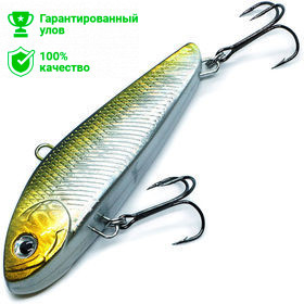 Воблер Kosadaka Ion Vib 75S (20г) HCNT