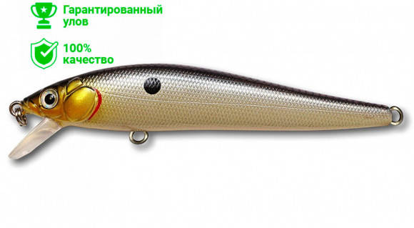 Воблер Kosadaka Зеленый китаец ZLN XS 90F (11г) PSSH