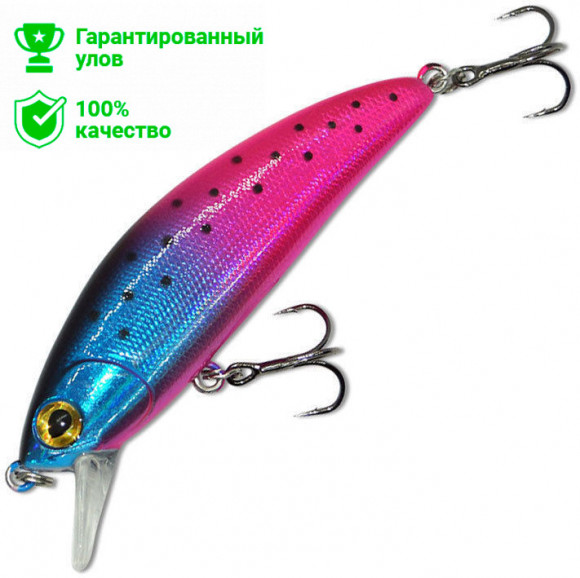 Воблер Kosadaka Umi XS 63F (5.3г) RBU