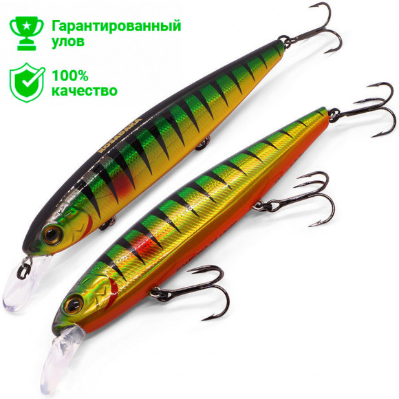 Воблер Kosadaka Balisong XS 130SP (23г) PC