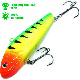 Воблер Kosadaka Ion Vib 85S (32г) YGT