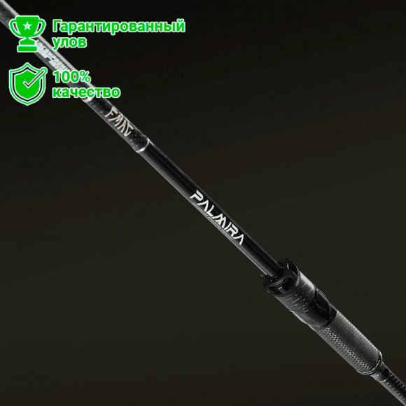 Спиннинг FMAG Palmira 762M 228см, 7-28г.