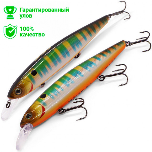 Воблер Kosadaka Balisong XS 130SP (23г) PNT
