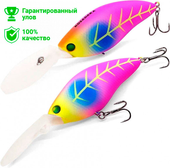 Воблер Kosadaka 3D Crank XD 65F (17.2г) MCR