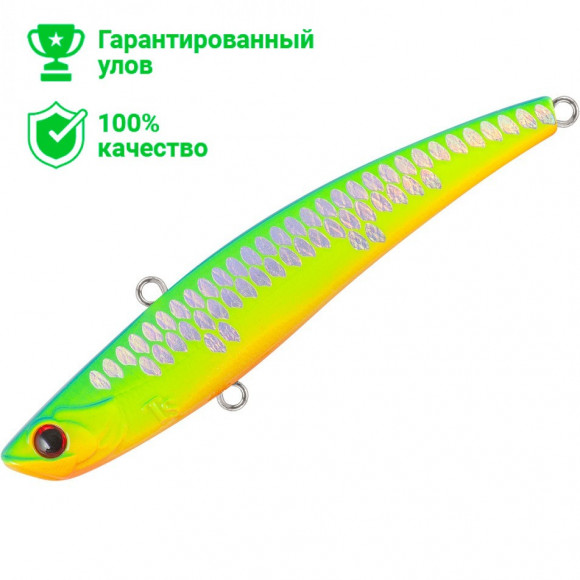 Раттлин TsuYoki AGUDO 75S 259