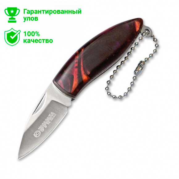 Нож Kosadaka складной карманный (янтарная рукоятка) N-F31R
