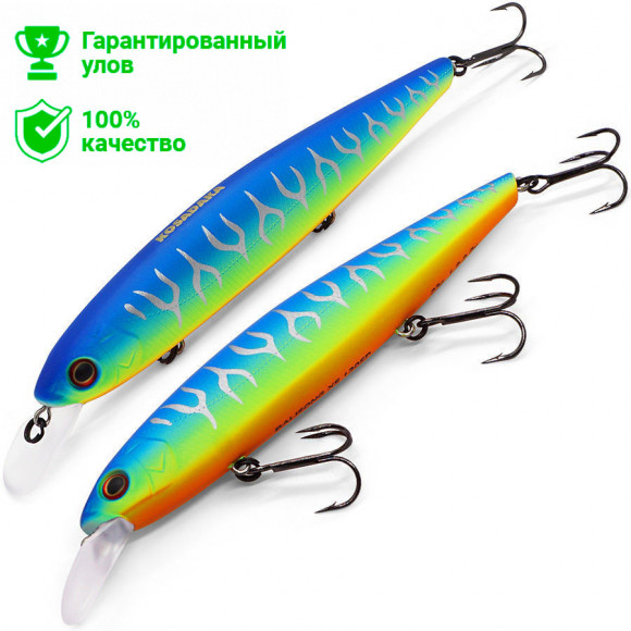 Воблер Kosadaka Balisong XS 130SP (23г) REV