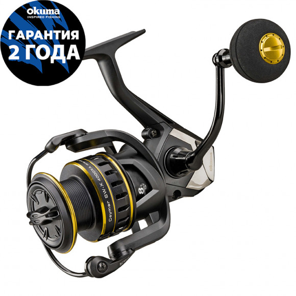 Катушка OKUMA Ceymar SW-X 3000HA 6.0:1, with Flite drive High Speed