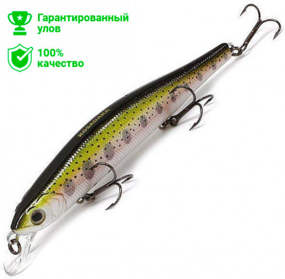 Воблер Kosadaka Mascot XS 110SP (16,5г) NT
