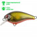 Воблер TsuYoki FURI SR 40F 167R Воблер TsuYoki FURI SR 40F 167R