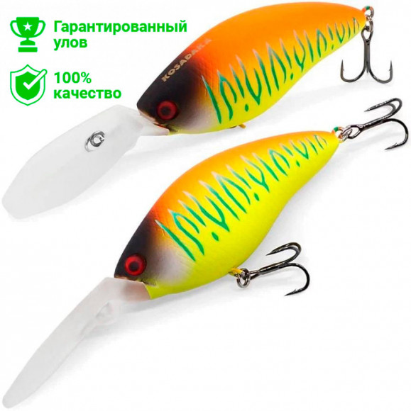 Воблер Kosadaka 3D Crank XD 65F (17.2г) OGY