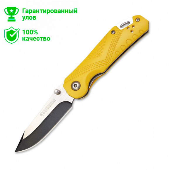 Нож Kosadaka складной прецизионный (желтая рукоятка) N-F25Y