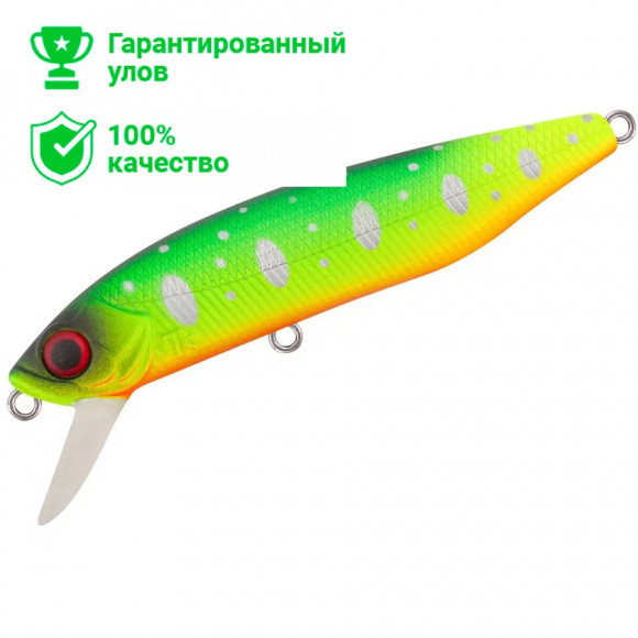 Воблер TsuYoki SCALPEL 72SP 013S Воблер TsuYoki SCALPEL 72SP 013S