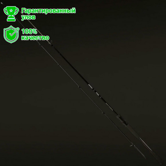 Спиннинг FMAG Daytona 802H 243см, 12-46г.