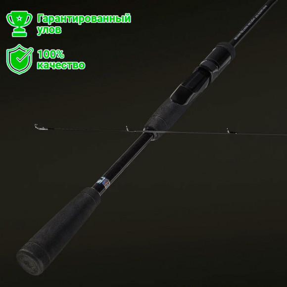 Спиннинг FMAG Daytona 802H 243см, 12-46г.