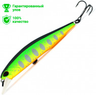 Воблер Kosadaka Realizer XS 100SP (15г) FAR Воблер Kosadaka Realizer XS 100SP (15г) FAR