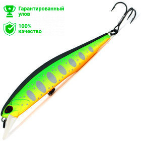 Воблер Kosadaka Realizer XS 100SP (15г) FAR Воблер Kosadaka Realizer XS 100SP (15г) FAR