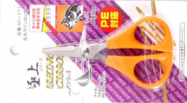 Ножницы для PE KAZAX SC111 LINE CUTTER 100