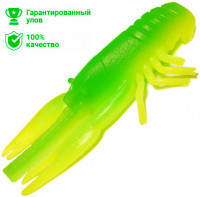 Силиконовая приманка Kosadaka Crayfish (6.3см) YFG (упаковка - 5шт)
