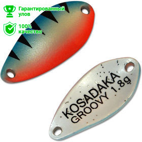 Блесна Kosadaka Trout Police Groovy (1.8г) AA28