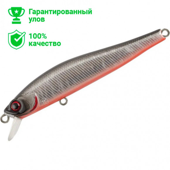 Воблер TsuYoki RIVAL SR 70SP WR014