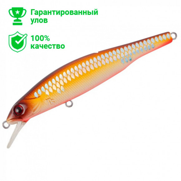 Воблер TsuYoki LECTOR 90SP 276S Воблер TsuYoki LECTOR 90SP 276S