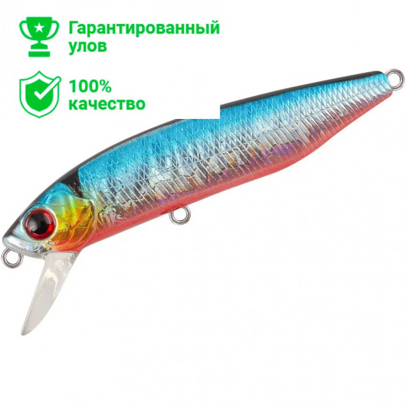 Воблер TsuYoki SCALPEL 72SP 014R