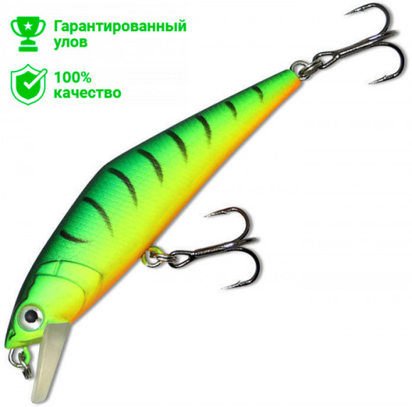 Воблер Kosadaka Gravy-2 XS 63F (3.9г) MHT