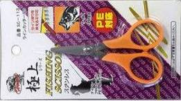 Ножницы для PE KAZAX SC113 LINE CUTTER SS 90