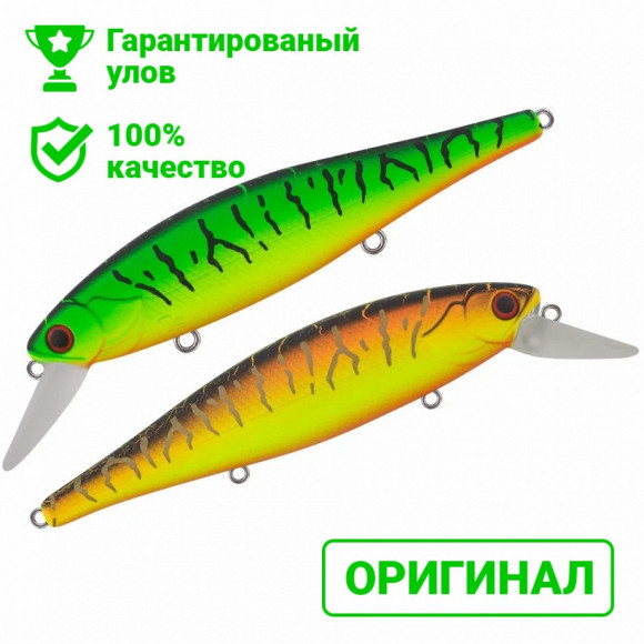 Воблер TsuYoki MOVER M 100SP 050W