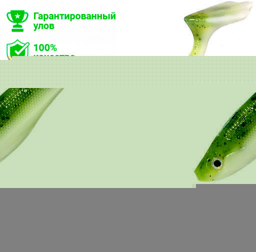 Силиконовая приманка Kosadaka Goby 120 (12см) WG (упаковка - 2шт)