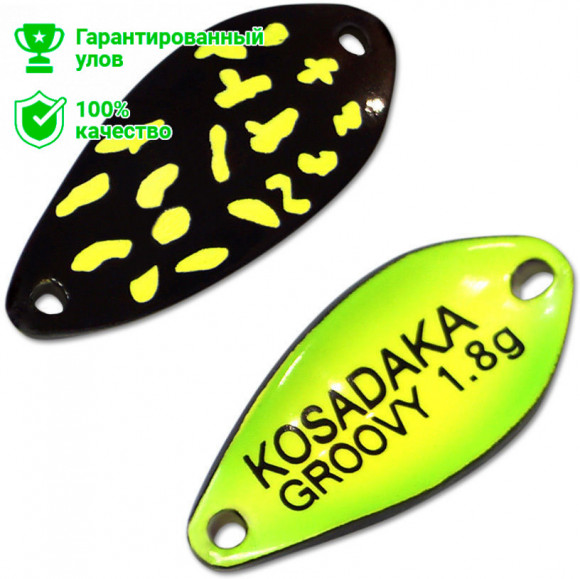 Блесна Kosadaka Trout Police Groovy (1.8г) AK41