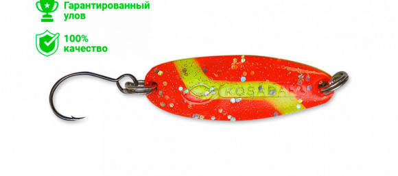 Блесна Kosadaka Micron (9г) OY