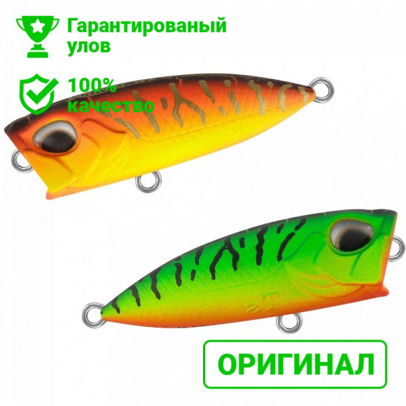 Воблер TsuYoki NOMI 40F 050W