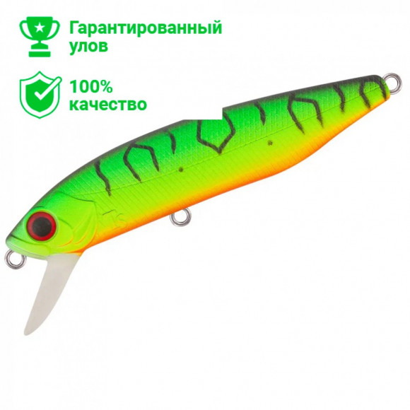 Воблер TsuYoki SCALPEL 72SP 050Z Воблер TsuYoki SCALPEL 72SP 050Z