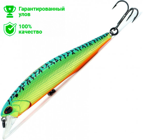 Воблер Kosadaka Realizer XS 100SP (15г) HT