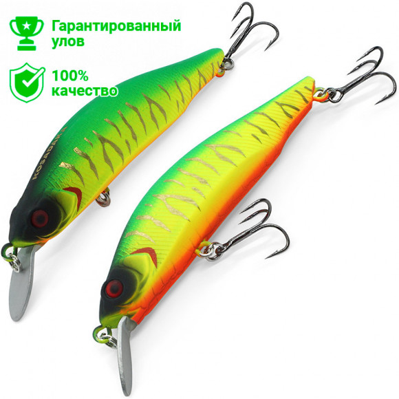 Воблер Kosadaka Baywolf XS 82F (9.3г) MHT