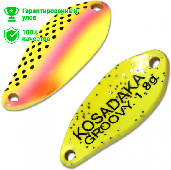 Блесна Kosadaka Trout Police Groovy (1.8г) AK42