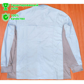 Рубашка Kosadaka ICE SILK SUNBLOCK голубая с карманами, р-р XL, UV защита, вентил., дл.рукав