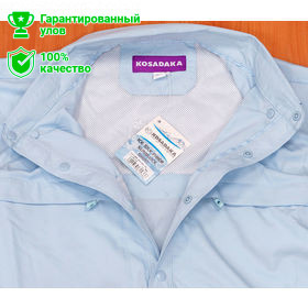 Рубашка Kosadaka ICE SILK SUNBLOCK голубая с карманами, р-р XL, UV защита, вентил., дл.рукав