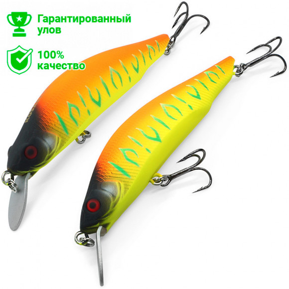 Воблер Kosadaka Baywolf XS 82F (9.3г) OGY