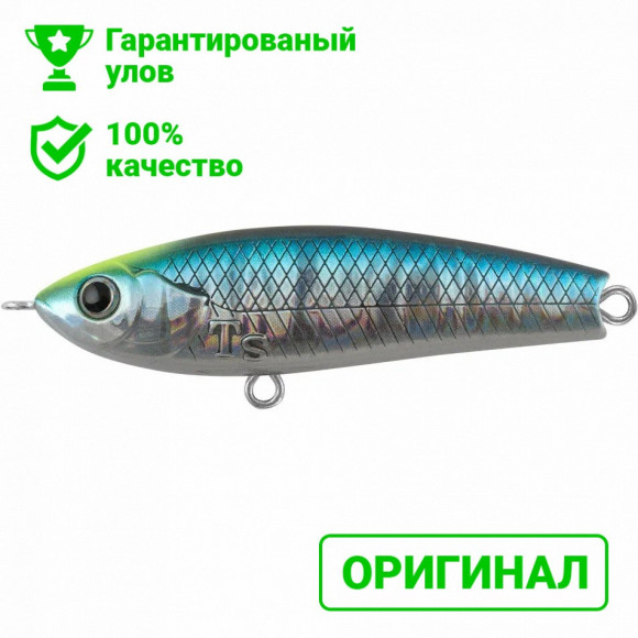 Воблер TsuYoki RAFA 50S WR043