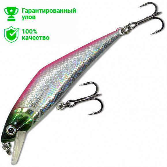Воблер Kosadaka Gravy-2 XS 63F (3.9г) ROK