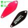 Блесна Kosadaka Trout Police Wily Spoon (1,6 г) A16