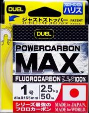 Флюорокарбон DUEL POWERCARBON MAX Fluorocarbon 100% 50 м #0.8 (0.148 мм) нагрузка 2 кг прозрачный H3392