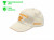Бейсболка Kosadaka Smart Tackle (джинса) бежевая